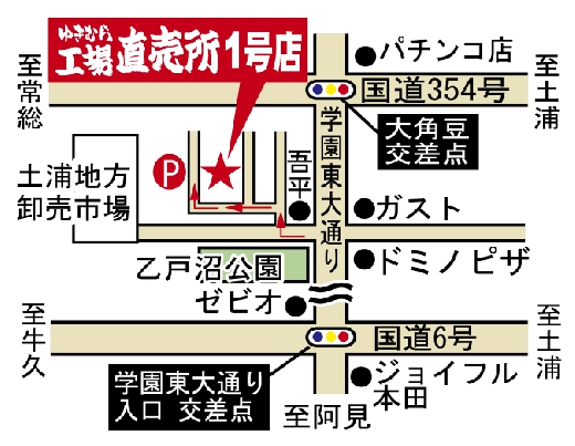 地図クリックで拡大